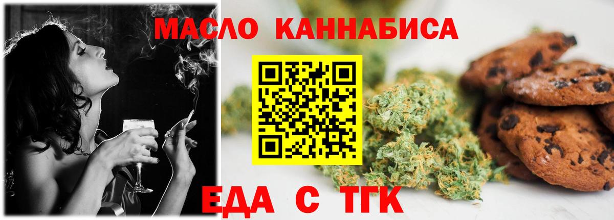 Экстази  Хабаровск  Каннабис  Вход с VPN  Меф МЯУ МЯУ кристаллы  ГАШИШ  НБОМе  МДМА  ГАШ  COCAIN  МЕТАМФЕТАМИН 