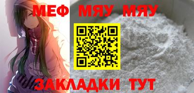 наркотики Моздок