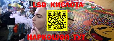 мет Можга