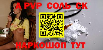 мет Можга