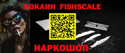 кокс Можайск