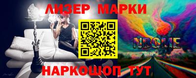 мет Можга