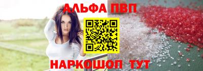 кокс Можайск