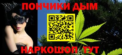 кокс Можайск
