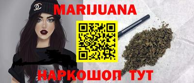 мет Можга