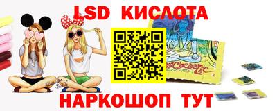 мет Можга