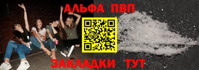 мет Можга