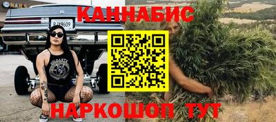кокс Можайск