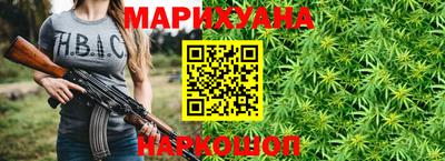 мет Можга