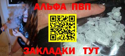 мет Можга