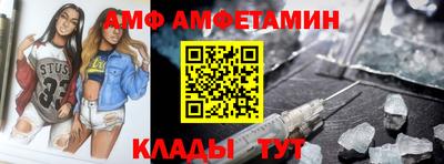 наркотики Моздок