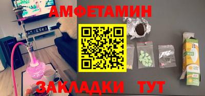 мет Можга