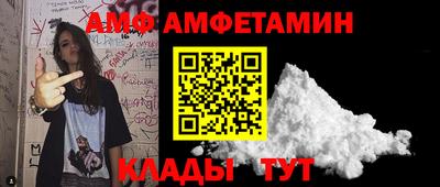 наркотики Моздок