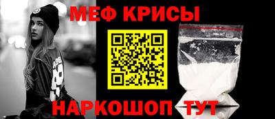 наркотики Моздок
